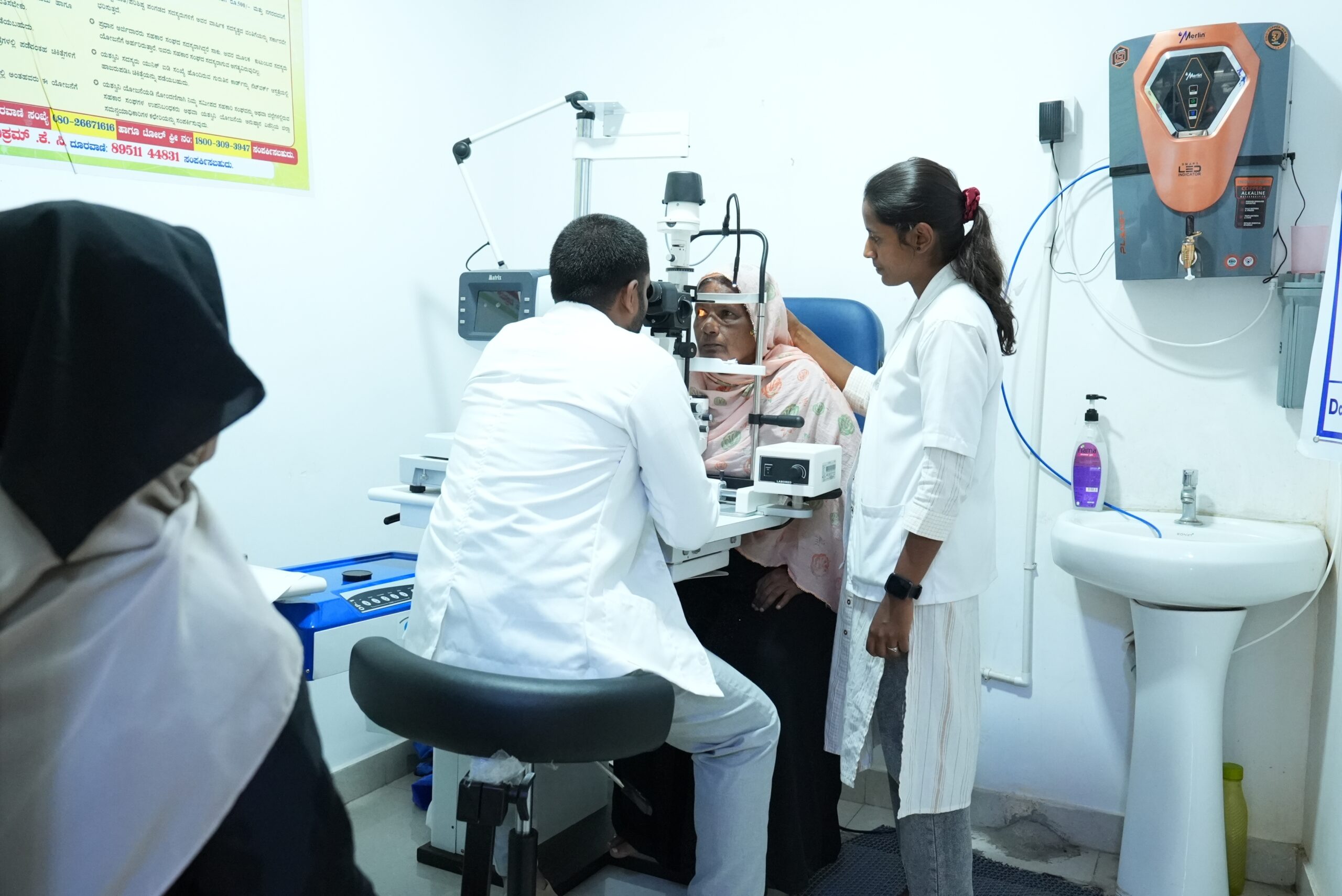 Eye Examination