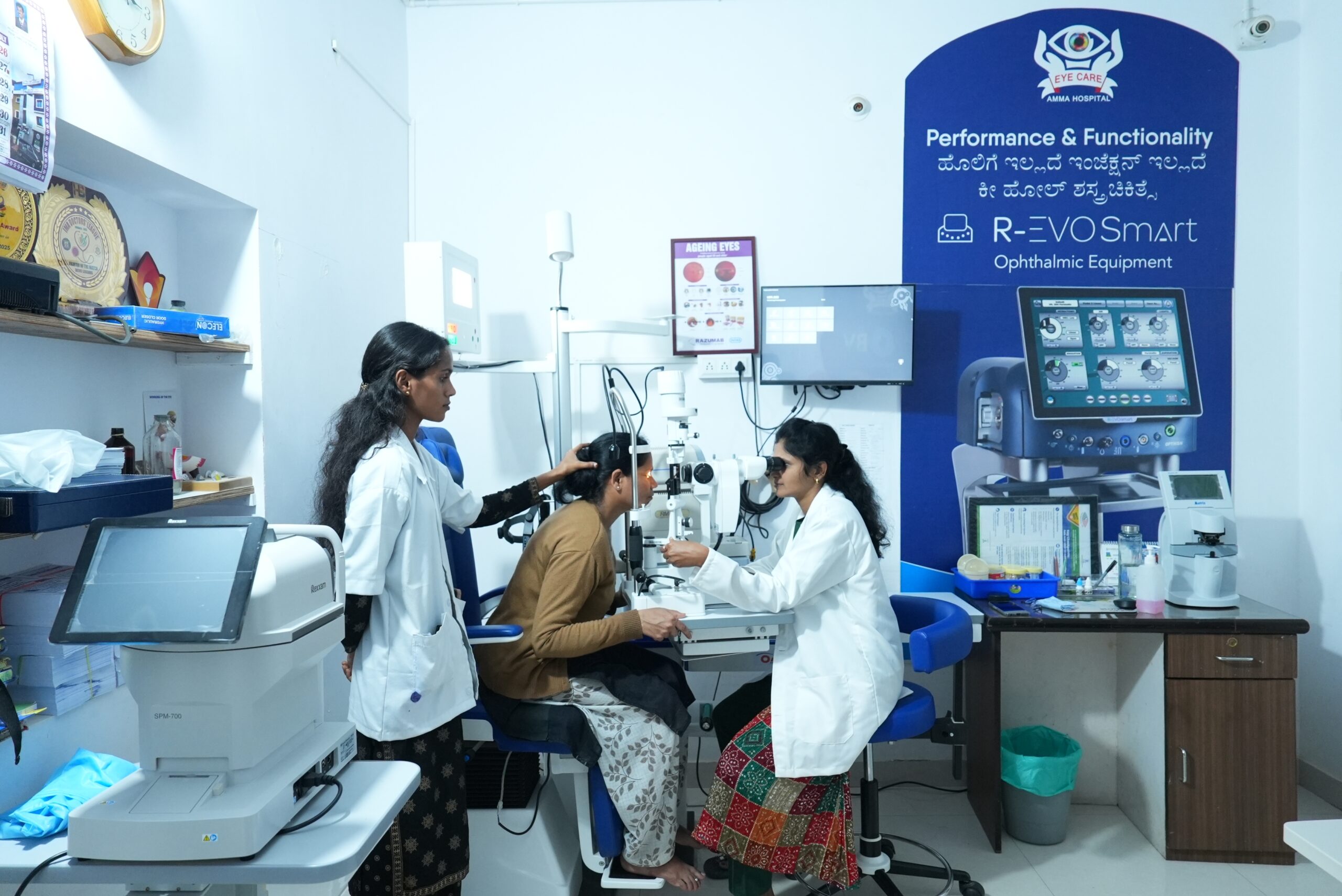 Operation Theatre