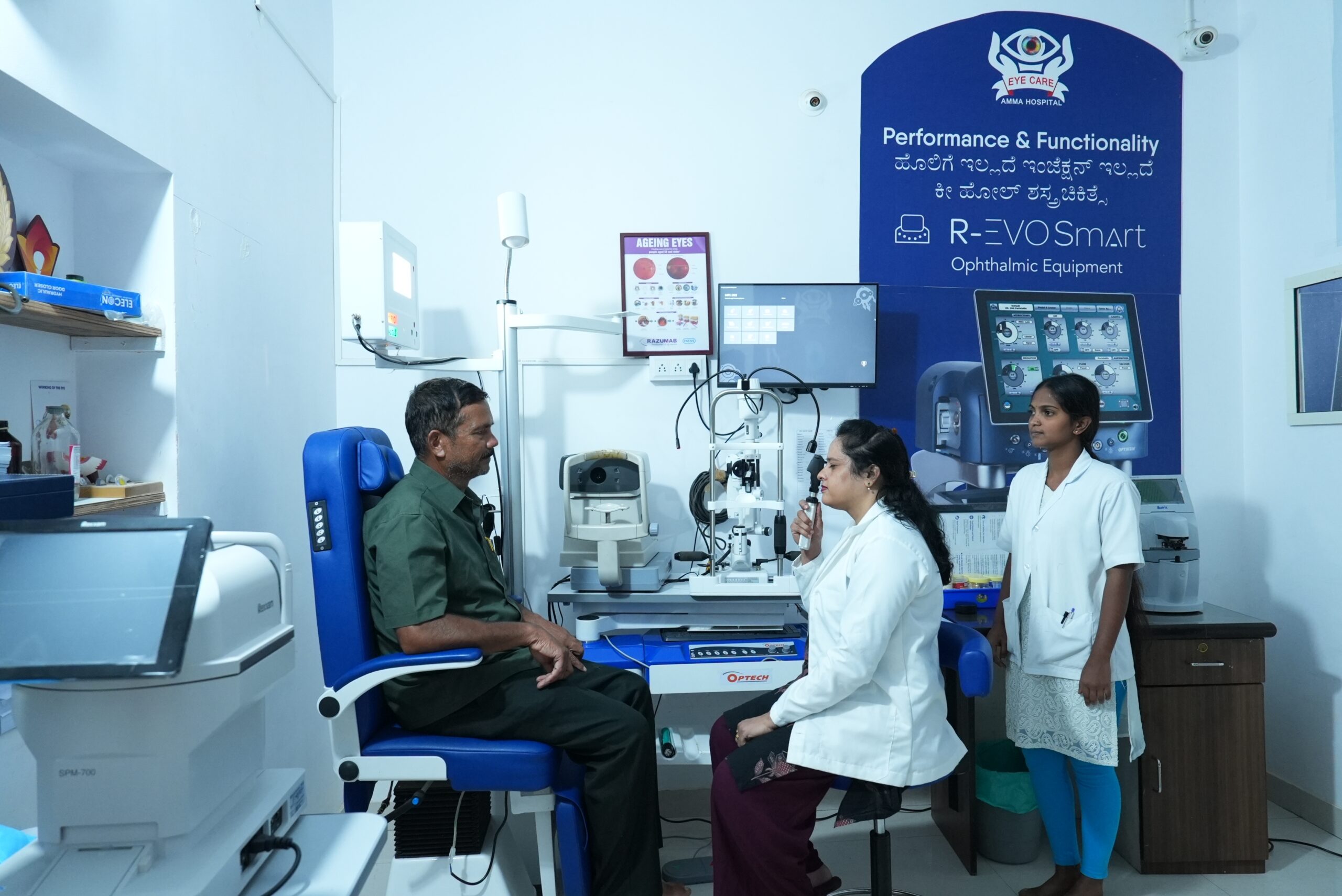 Eye Examination