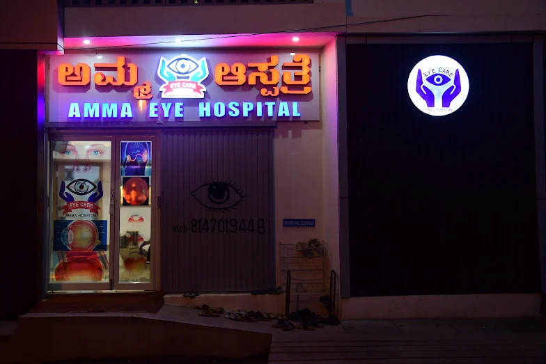 Operation Theatre